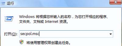 win2008ϼ¼İ취(ͼ)