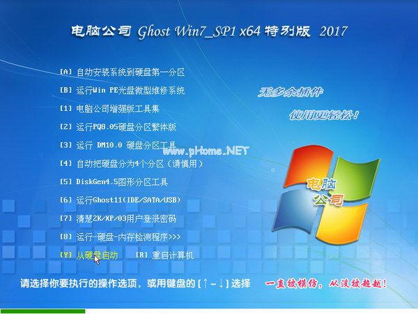 win764λ콢漤ԿƲ