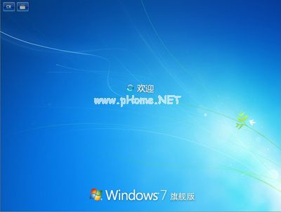 ghost windows7 64λϵͳԿȫƲ