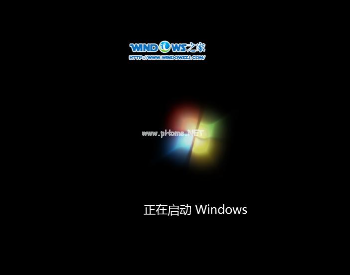 win7 Ӳ̰װ