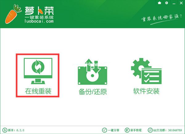 ĽGhost windows764λϵͳ콢漤Կ