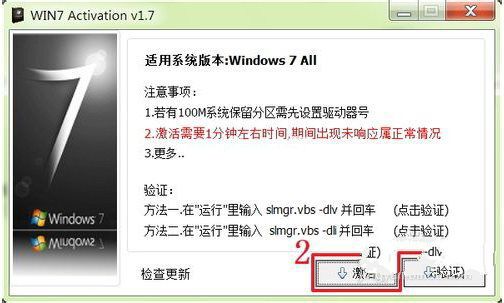 windows764λ콢ϵͳƲ
