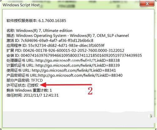 windows 7ϵͳ