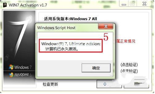 windows 7ϵͳ