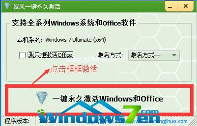 win7ϵͳ