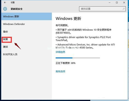 win7רҵ漤