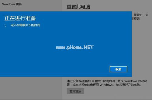 win10λԭwindows7