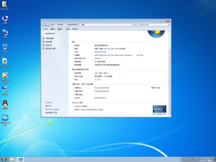 windows764λ콢洿