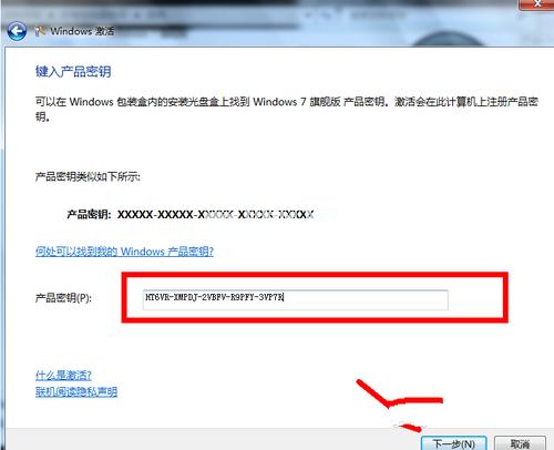 windows7콢Կ