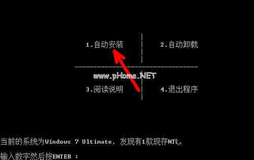 windows7콢Կ