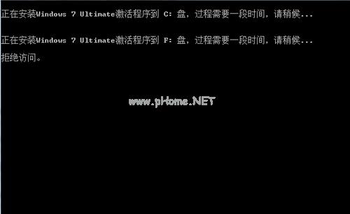 windows7콢Կ