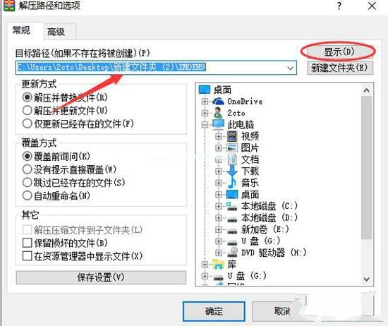 СGhost win7ϵͳ64λ콢湤