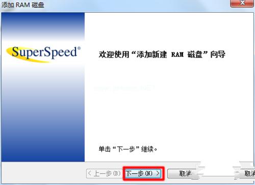 ĽGhost win732λϵͳ콢4gڴ