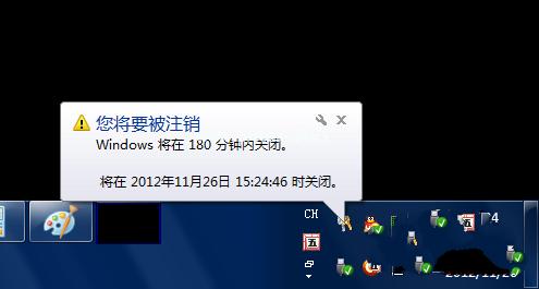 ĽGhost win7ϵͳ64λԶػ