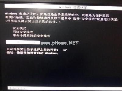 ĽGhost win7콢64λϵͳ