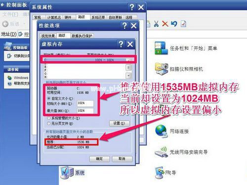 win7ڴô