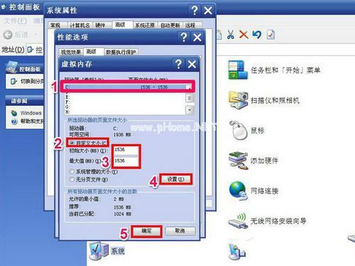 win7ڴô