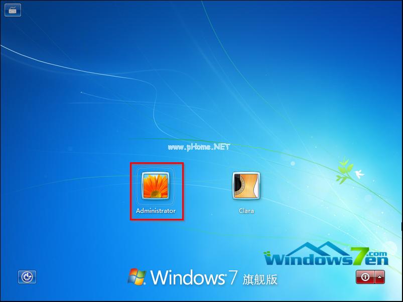 win7콢¼ô