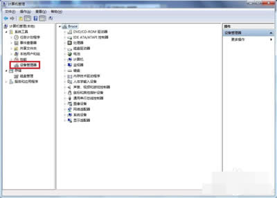 Win7ϵͳ޷ʶusb豸죿