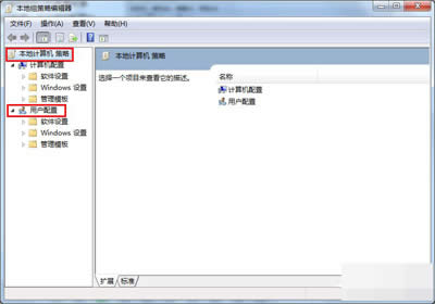 Win7ϵͳעð취