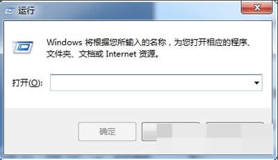 Win7ɲ?