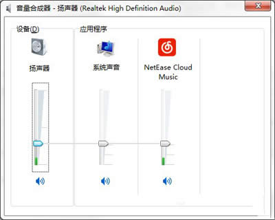 Win7ϵͳ򿪲˵Ĵ취