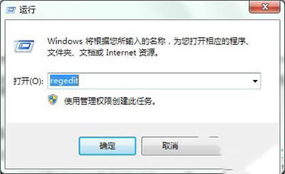 win7