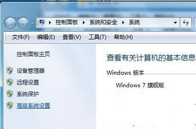 win7ϵͳ