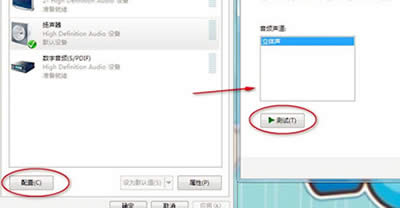win7ֻһĴ취