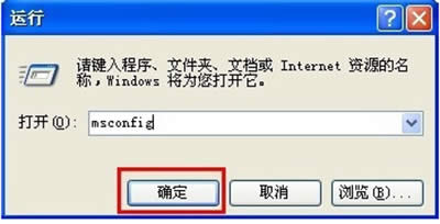 win7