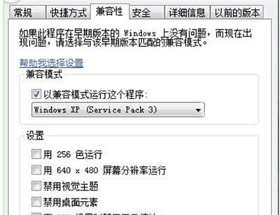 win7ϵͳ