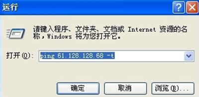 win7