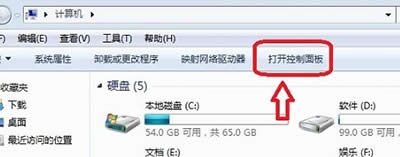 win7رߵͼϸ̳