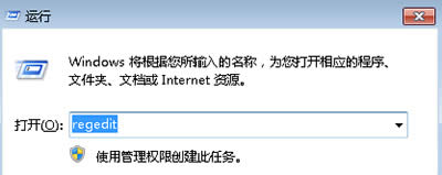 windowsҲļhelpctr.exe죿