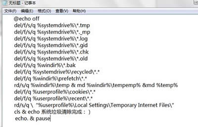 win7ϵͳעwin7ϵͳעͼϸ̳