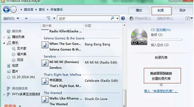 win7ϵͳο¼cḍ