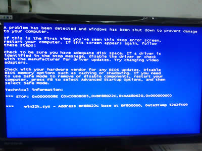 win7ϵͳwin32.sys 죿