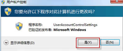 win7ϵͳ£