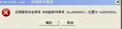 win7ϵͳΪɶһҳͿ