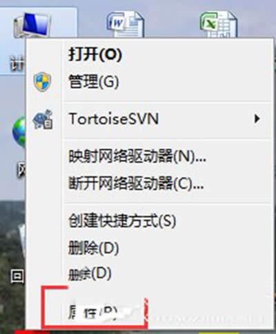 μWindows7