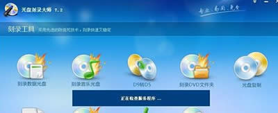 ̣win7ϵͳ̵İ취
