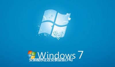 win7콢32ܽ