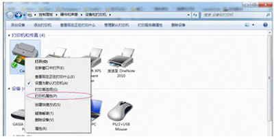 win7ӡãwin7Ӵӡİ취