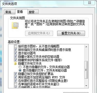 win7ػվwin7ػվİ취