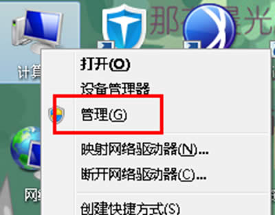 win70x0000000a죿