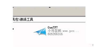 win7