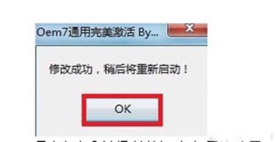 Сwin7ã