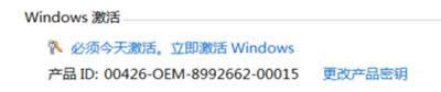 win7üwin7