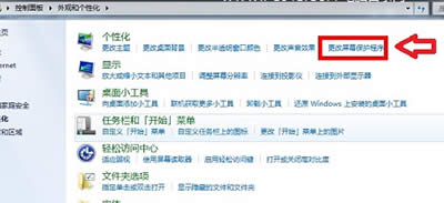 win7ãwin7ð취