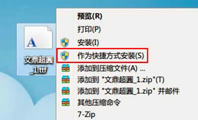Ϊwin7װ壿win7װͼϸ̳